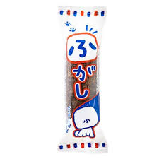Fugashi - Japanese Brown Sugar Rice Snack (2 pieces)